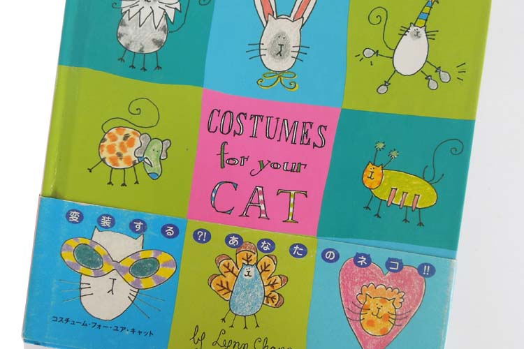 COSTUMES_FOR_YOUR_CAT_RS_5